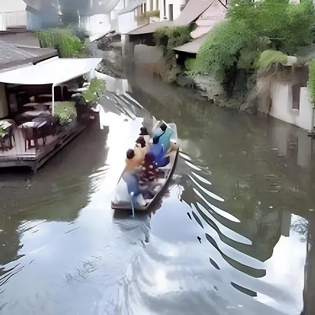 A Avec Terrasse Et Jardin 公寓